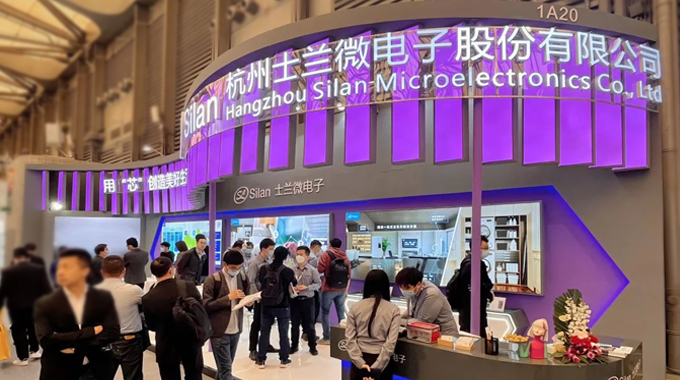 AWE開(kāi)展第一天，新葡京平臺(tái)微電子家電全系列解決方案賦能家電科技未來(lái)