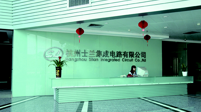 新葡京平臺集成土壤、地下水檢測報告信息公示