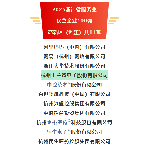 17733907371276503AmR.png