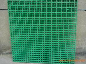 玻璃鋼格柵溝蓋板與玻璃鋼洗車房專用格柵 特性、應(yīng)用與價(jià)格分析