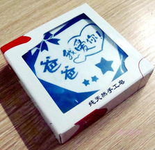 創(chuàng)意家居生活禮品 點亮生活的實用新奇特小商品