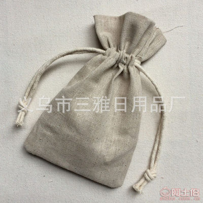 環保時尚之選 義烏市三雅日用品廠定制麻布束口袋