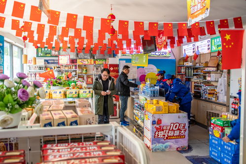 池州石油“易起go”雙節(jié)營(yíng)銷(xiāo)活動(dòng)助力日用百貨銷(xiāo)售火爆